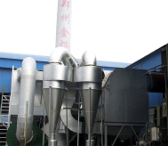 临沧高温冶炼炉烟气净化系统